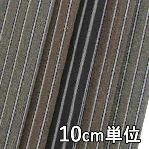 n E[ 48320-20y10cmPʐ؂蔄 1Jbg3ȏz J[ E[XgCv48320-20 WPbgXJ[gApc JoXqȂǏɂ