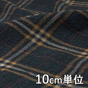 生地 ウール 48565-00【10cm単位切り売り 1カット3個以上】柄物 ウールガーゼチェック カラー 48565-00 ブラウスやスカート、ワンピース ストールなど小物にも