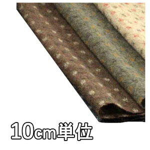 生地 ウール 48620【10cm単位切り売り 1カット3個以上】柄物 カラー ウールガーゼドット柄48620 ジャケットやスカート、ワンピース 帽子やストールなど小物にも