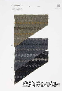 nTv E[ 48640y [֔z sz J[ E[hr[ 48640 WPbgXJ[gAs[X XqXg[ȂǏɂ