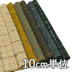 n E[ 48675y10cmPʐ؂蔄 1Jbg3ȏz J[ ^b^[\[ EChy48675 WPbgXJ[gAs[X JoXqȂǏɂ