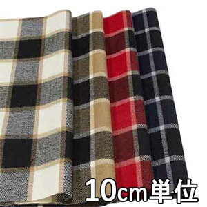 n E[ 48920y10cmPʐ؂蔄 1Jbg3ȏz J[ E[`FbN48920 WPbgE{gX JoEXqȂǏɂ