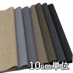 n E[ 41200y10cmPʐ؂蔄 1Jbg3ȏzn J[ E[cC[h 41200 WPbgXJ[g pc JoXqȂǏɂ