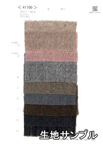 nTv E[ 41700Ay [֔z szn J[ E[cC[h41700A |`P[vAXJ[g CeAXg[ȂǏɂ