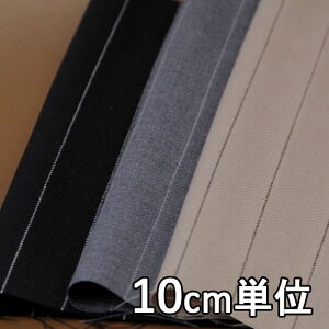 n E[ 41900-300y10cmPʐ؂蔄 1Jbg3ȏz J[ E[XgCv41900-300 WPbgXJ[g pc JoXqȂǏɂ