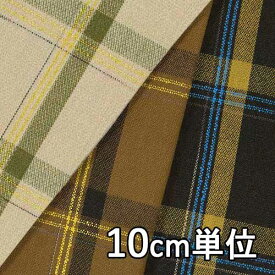 【ポイント10倍+クーポン最大10,000円】生地 レーヨン 42340【10cm単位切り売り 1カット3個以上】柄物 カラー レーヨンチェック42340 チュニックやスカート ワンピース インテリアなど小物にも