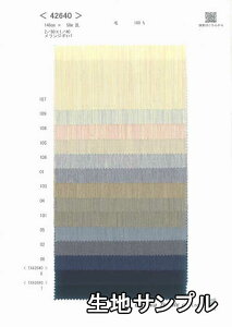 nTv E[ 42640-00y [֔z szn E[WMo J[42640-00 WPbgXJ[gApc JoXqȂǏɂ