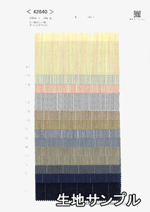 nTv E[ 42640-10y [֔z sz E[XgCv J[42640-10 WPbgXJ[gApc JoXqȂǏɂ