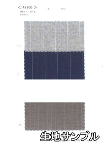 nTv E[ 42700-100y [֔z sz J[ 2/60gXgCv42700-100 tėpX[cWPbgAXJ[g pc