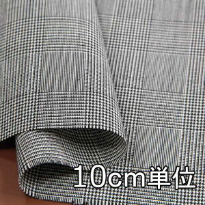 n E[ 42740y10cmPʐ؂蔄 1Jbg3ȏz J[ E[EHbVu42740 WPbgXJ[gApc JoXqȂǏɂ