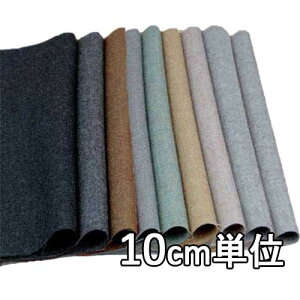 n E[ 44870-00y10cmPʐ؂蔄 1Jbg3ȏzn J[ E[T[W E[100n 44870-00 WPbgXJ[gApc JoXqȂǏɂ