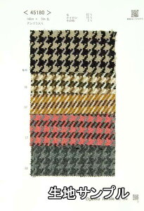 nTv E[ 45180y [֔z sz E[璹 J[45180 WPbgR[gA|` JoXqACeAȂǏɂ