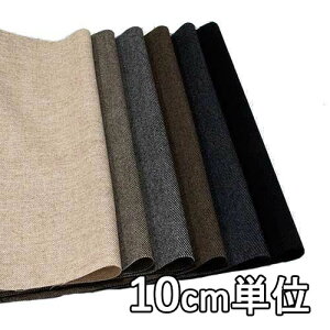 n E[ 45900y10cmPʐ؂蔄 1Jbg3ȏzn E[Xgb`T[W J[ E[T[W 45900 WPbgXJ[gApc JoXqȂǏɂ