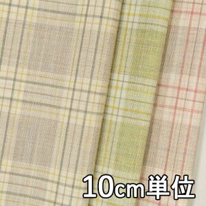 n E[ 46100-50y10cmPʐ؂蔄 1Jbg3ȏz J[ E[`FbN uEXXJ[gA`jbN Xg[CeAȂǏɂ