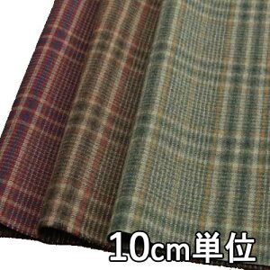 n E[ 47100y10cmPʐ؂蔄 1Jbg3ȏz E[`FbN J[ 47100 WPbgXJ[gApc JoXqȂǏɂ