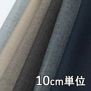 n E[ 47410y10cmPʐ؂蔄 1Jbg3ȏzn J[ E[100%Dn47410 WPbgXJ[gApc JoXqȂǏɂ