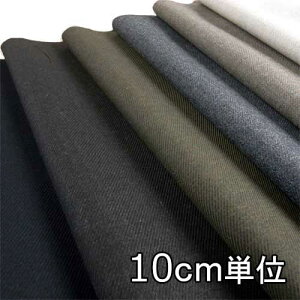 n E[ 47480y10cmPʐ؂蔄 1Jbg3ȏzn nChE[T[W J[ E[100n 47480 R[gWPbgXJ[gApc