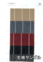 楽天市場】ウールレター（日用品雑貨・文房具・手芸）の通販