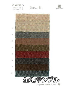 nTv E[ 48770y [֔z szn J[48770 WPbgXJ[gApc JoXqȂǏɂ