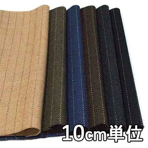 n E[ 48830y10cmPʐ؂蔄 1Jbg3ȏz nChE[XgCv J[S6F48830 WPbgXJ[gApc JoXqȂǏɂ