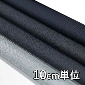 n E[ 48870y10cmPʐ؂蔄 1Jbg3ȏzn X[p[100 E[T[W J[ E[100n 48870 WPbgX[cAXJ[g pcɂXX