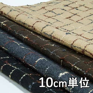 n E[ 48950-00y10cmPʐ؂蔄 1Jbg3ȏz E[K[[`FbN J[48950-00 |`XJ[gAs[X Xg[Ђ|ȂǏɂ