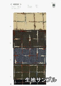 nTv E[ 48950-00y [֔z sz E[K[[`FbN J[48950-00 |`XJ[gAs[X ɂ