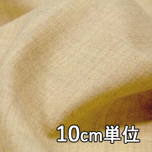 n E[ 58900y10cmPʐ؂蔄 1Jbg3ȏzn J[ E[W[[bg E[100n 58900 WPbgXJ[gApc XqȂǏɂ