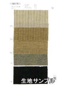 nTv [ 60170y [֔z szn J[ [60170 uEX⃏s[XA`jbN Xg[CeA ɂ