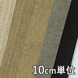 n [ 60170y10cmPʐ؂蔄 1Jbg3ȏzn J[ [ 60170 uEX⃏s[XA`jbN Xg[CeA ɂ