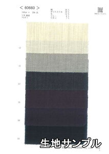 nTv Rbg 60660y [֔z szn ȍ J[ ȃ|GXeE[w{ 60660 uEX⃏s[XA`jbN ɂ