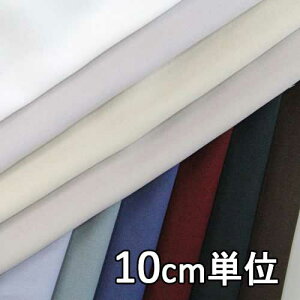 n E[ 6072y10cmPʐ؂蔄 1Jbg3ȏzn J[ 2/60xlV 6072 WPbgXJ[g s[X pc Jo XqȂǏɂ