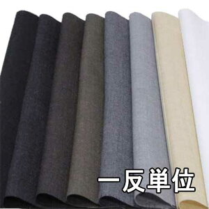 ポリエステル ワンピース ホビーの人気商品 通販 価格比較 価格 Com