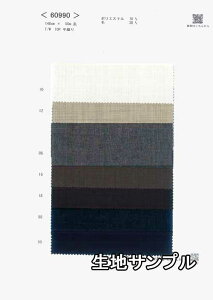 nTv E[ 60990y [֔z szn TWgsJ J[ 60990 uEXXJ[g s[XA`jbNȂ Xg[ȂǏɂ