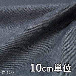 n E[ 61620y10cmPʐ؂蔄 1Jbg3ȏzn J[ 2/60Xgb`xlV 61620 WPbgpcAXJ[gȂǂɂXX