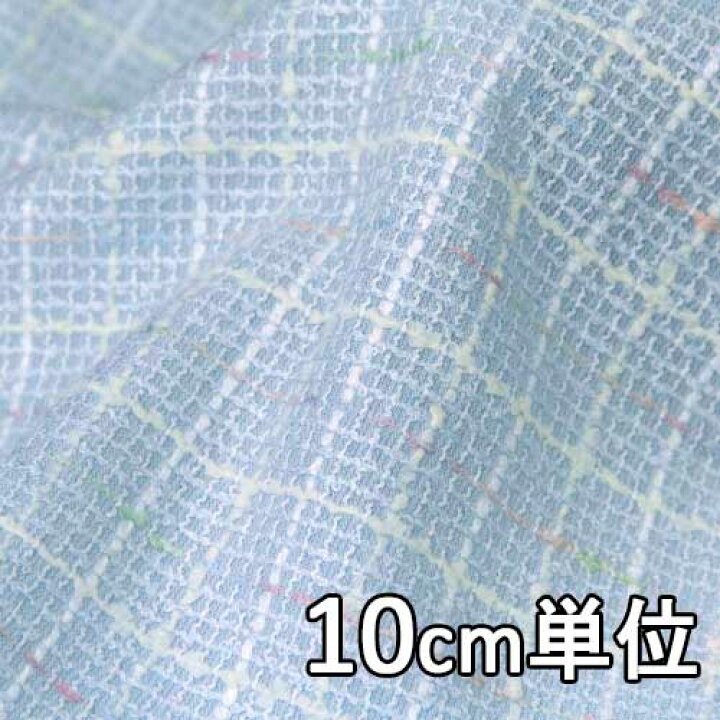 楽天市場 レーヨン 620 柄物 合繊生地 カラー全1色 10cm単位の切り売り ファンシー 620 ジャケットやスカート ワンピースなど カバンや帽子などの小物にも 生地のお店オガワ 楽天市場店