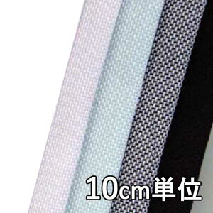 n Rbg 62290y10cmPʐ؂蔄 1Jbg3ȏzn J[ t@V[cC[h n 62290 uEX⃏s[X `jbN XqJoACeA ɂ