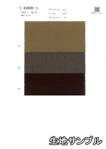 nTv |GXe 63600-00y [֔z szn TRMo2wayXgb` J[ WPbgXJ[g s[X pc Jo XqȂǏɂ