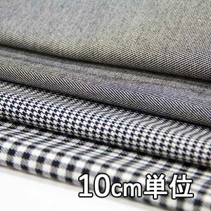 n |GXe 63810y10cmPʐ؂蔄 1Jbg3ȏz V[NXL w{ 璹 MK Xgb`n J[4F63810WPbg⃏s[XApc