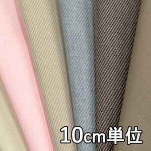 n |GXe 63950y10cmPʐ؂蔄 1Jbg3ȏzn |GXe[Xgb` J[ WPbg⃏s[XApc CeA ɂ