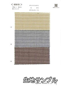 nTv |GXeE[ 65910-00y [֔z sz J[ MK`FbN WPbg⃏s[XApc XqCeA ɂ