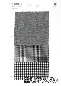 nTv E[ 67100y [֔z sz J[ E[67100 WPbg⃏s[XApc XqJoACeA ɂ