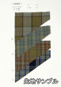 nTv E[ 68080-10y [֔z sz J[ E[[`FbN68080-10 uEXXJ[gAs[X