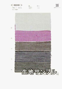 nTv Rbg 68240y [֔z sz J[ T}[cC[h68240 WPbg⃏s[X XJ[g Jo XqȂǏɂ