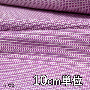 n Rbg 68240y10cmPʐ؂蔄 1Jbg3ȏz J[ T}[cC[h68240 WPbg⃏s[X XJ[g Jo XqȂǏɂ