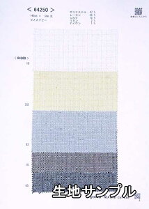 nTv |GXe 64260y [֔z sz J[ |GXe`FbN64260 WPbg⃏s[XAXJ[g JoXqACeA ɂ