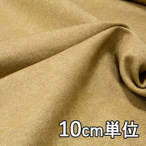 n E[ 76100y10cmPʐ؂蔄 1Jbg3ȏzn J[ RbgJV~cC[h 76100 WPbgXJ[g s[X pc Jo XqȂǏɂ