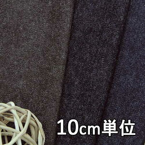 n E[ 76110y10cmPʐ؂蔄 1Jbg3ȏzn J[ RbgJV~cC[h 76110 R[gWPbgAXJ[g  ɂ