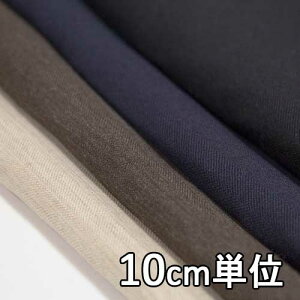 n E[ 76400y10cmPʐ؂蔄 1Jbg3ȏzn J[ E[lw{ 76400 WPbgXJ[g pc Jo Xq CeAȂǏɂ