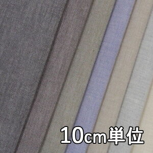 n Rbg 76710y10cmPʐ؂蔄 1Jbg3ȏzn J[ ȖXgb` 76710 uEXpc V[gpc Jo Xq CeAȂǏɂ